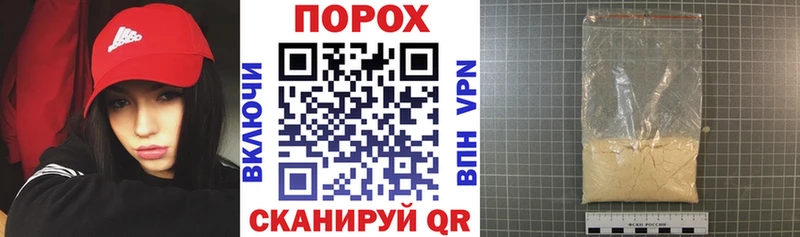 Amphetamine Розовый  KRAKEN зеркало  Наро-Фоминск  цена  