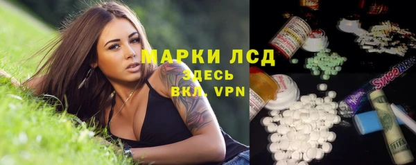 а пвп мука Богородицк