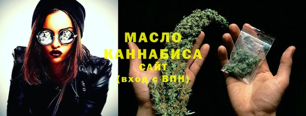 а пвп мука Богородицк