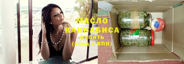 а пвп мука Богородицк