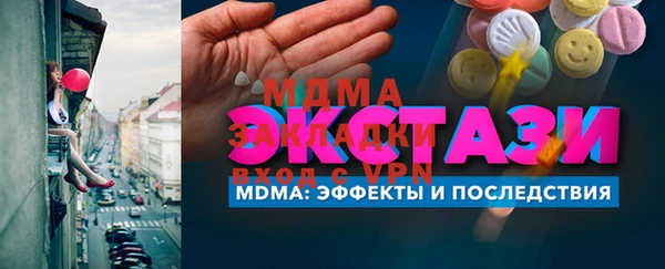 а пвп мука Богородицк