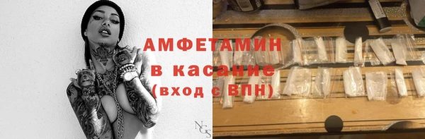 мяу мяу мука Богданович