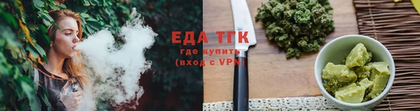 мяу мяу мука Богданович