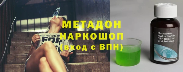 а пвп мука Богородицк
