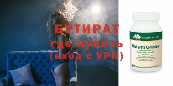 мяу мяу мука Богданович