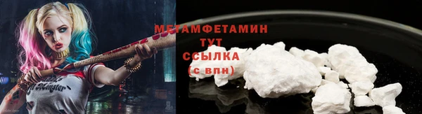а пвп мука Богородицк