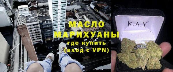 а пвп мука Богородицк