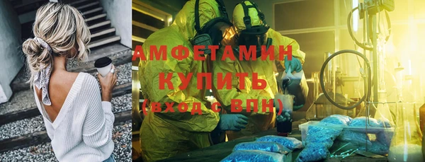 а пвп мука Богородицк