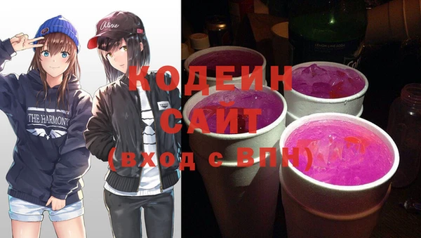 мяу мяу мука Богданович