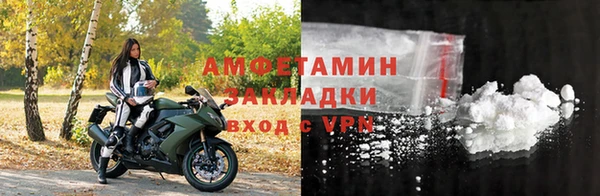 а пвп мука Богородицк