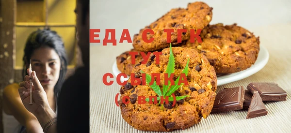а пвп мука Богородицк