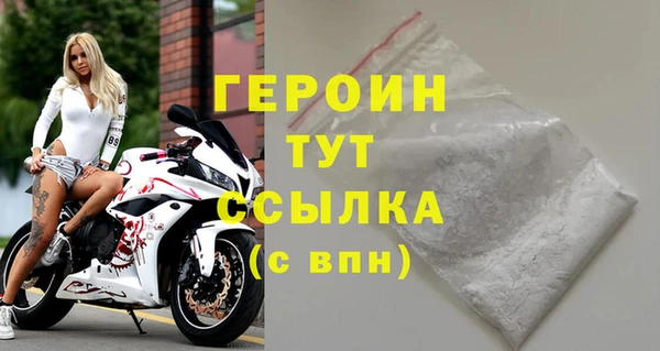 мяу мяу мука Богданович