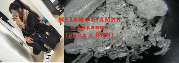 мяу мяу мука Богданович