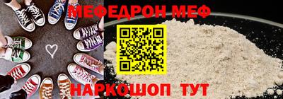 PSILOCYBIN Заводоуковск