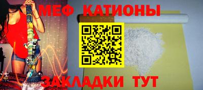 PSILOCYBIN Заводоуковск