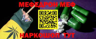 кокаин колумбия Заволжье