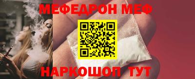 PSILOCYBIN Заводоуковск