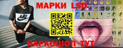 бутират Жуковский