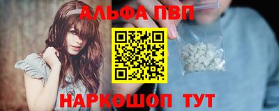 бутират Жуковский