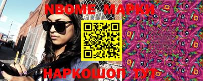 кокаин колумбия Заволжье