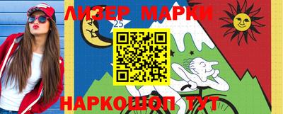 кокаин колумбия Заволжье