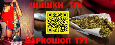 PSILOCYBIN Заводоуковск
