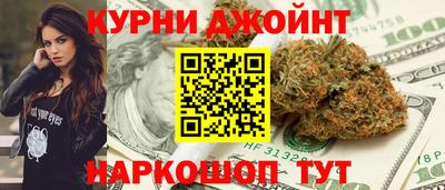 PSILOCYBIN Заводоуковск
