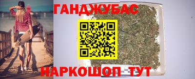 кокаин колумбия Заволжье