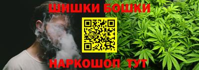 PSILOCYBIN Заводоуковск
