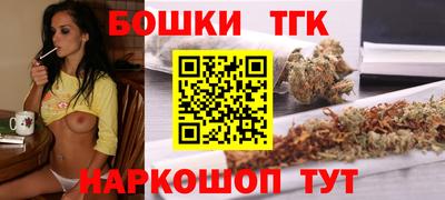 кокаин колумбия Заволжье