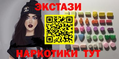 кокаин колумбия Заволжье