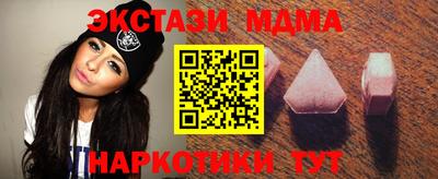 кокаин колумбия Заволжье