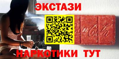 кокаин колумбия Заволжье