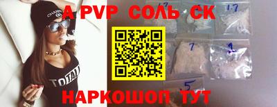 PSILOCYBIN Заводоуковск