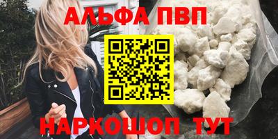 кокаин колумбия Заволжье