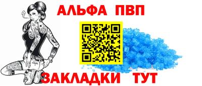 PSILOCYBIN Заводоуковск