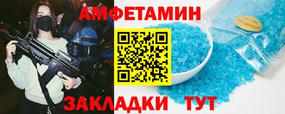 кокаин колумбия Заволжье