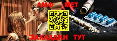 кокаин колумбия Заволжье