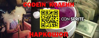 PSILOCYBIN Заводоуковск