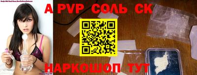 кокаин колумбия Заволжье