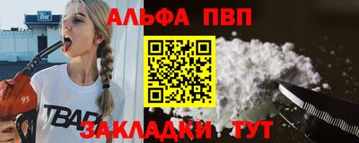 PSILOCYBIN Заводоуковск