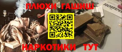 кокаин колумбия Заволжье