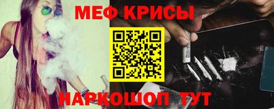 PSILOCYBIN Заводоуковск