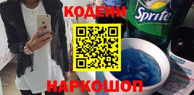 бутират Жуковский